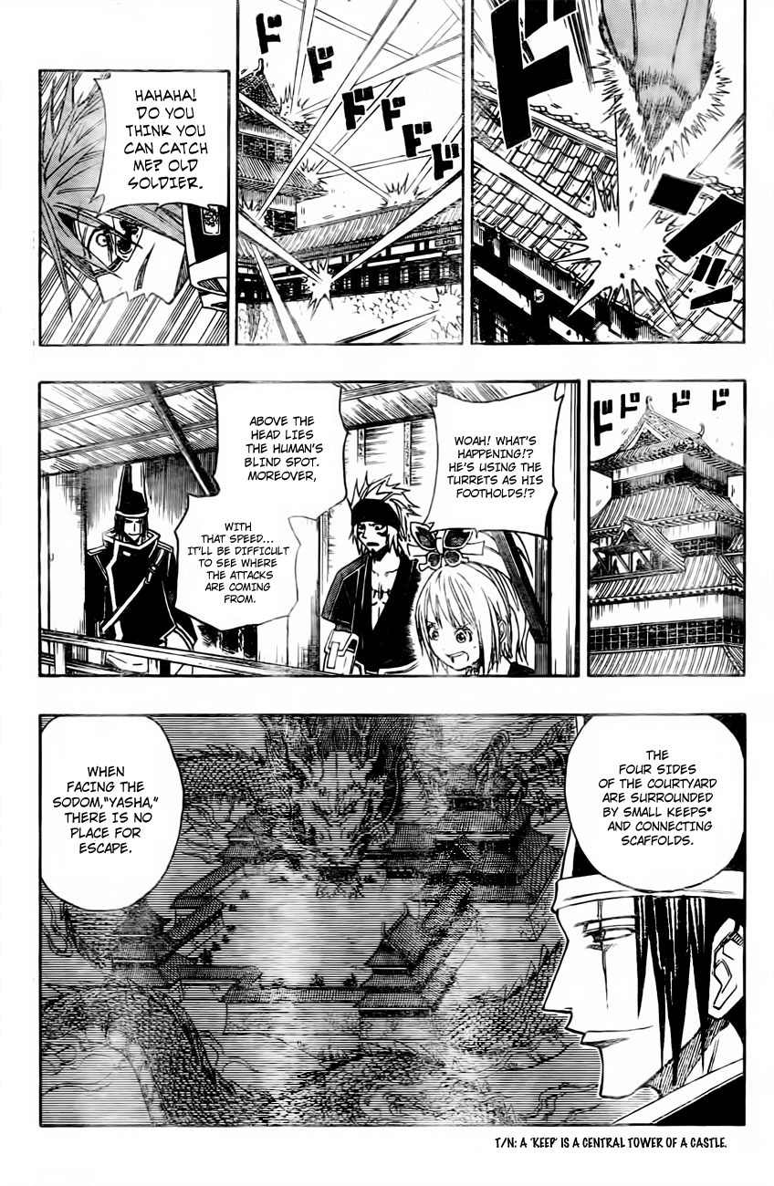 Sengoku Armors Chapter 7 page 5 - Chapter 7: Against the Sodom - Yasha
