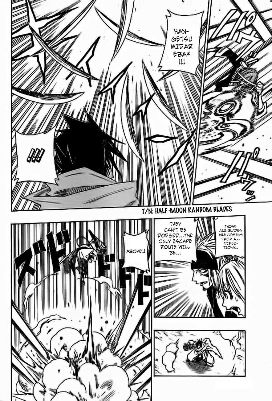 Sengoku Armors Chapter 7 page 6 - Chapter 7: Against the Sodom - Yasha