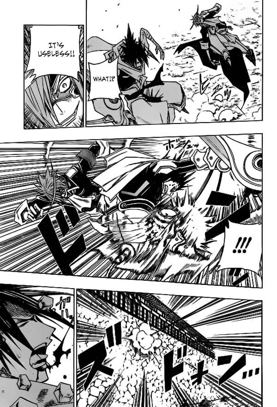 Sengoku Armors Chapter 7 page 7 - Chapter 7: Against the Sodom - Yasha
