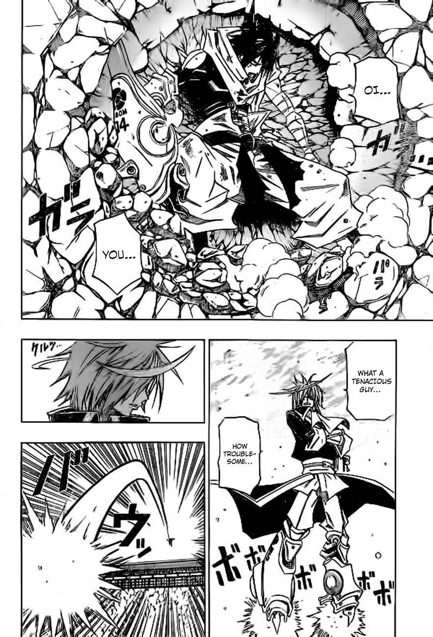 Sengoku Armors Chapter 7 page 8 - Chapter 7: Against the Sodom - Yasha
