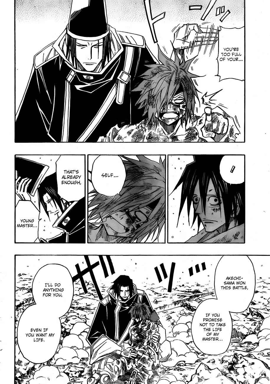 Sengoku Armors Chapter 8 page 11 - Chapter 8: The Settlement