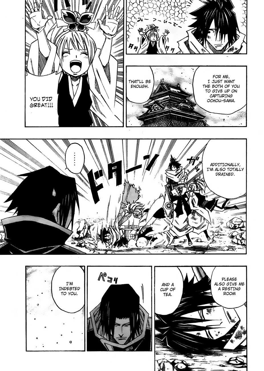 Sengoku Armors Chapter 8 page 12 - Chapter 8: The Settlement