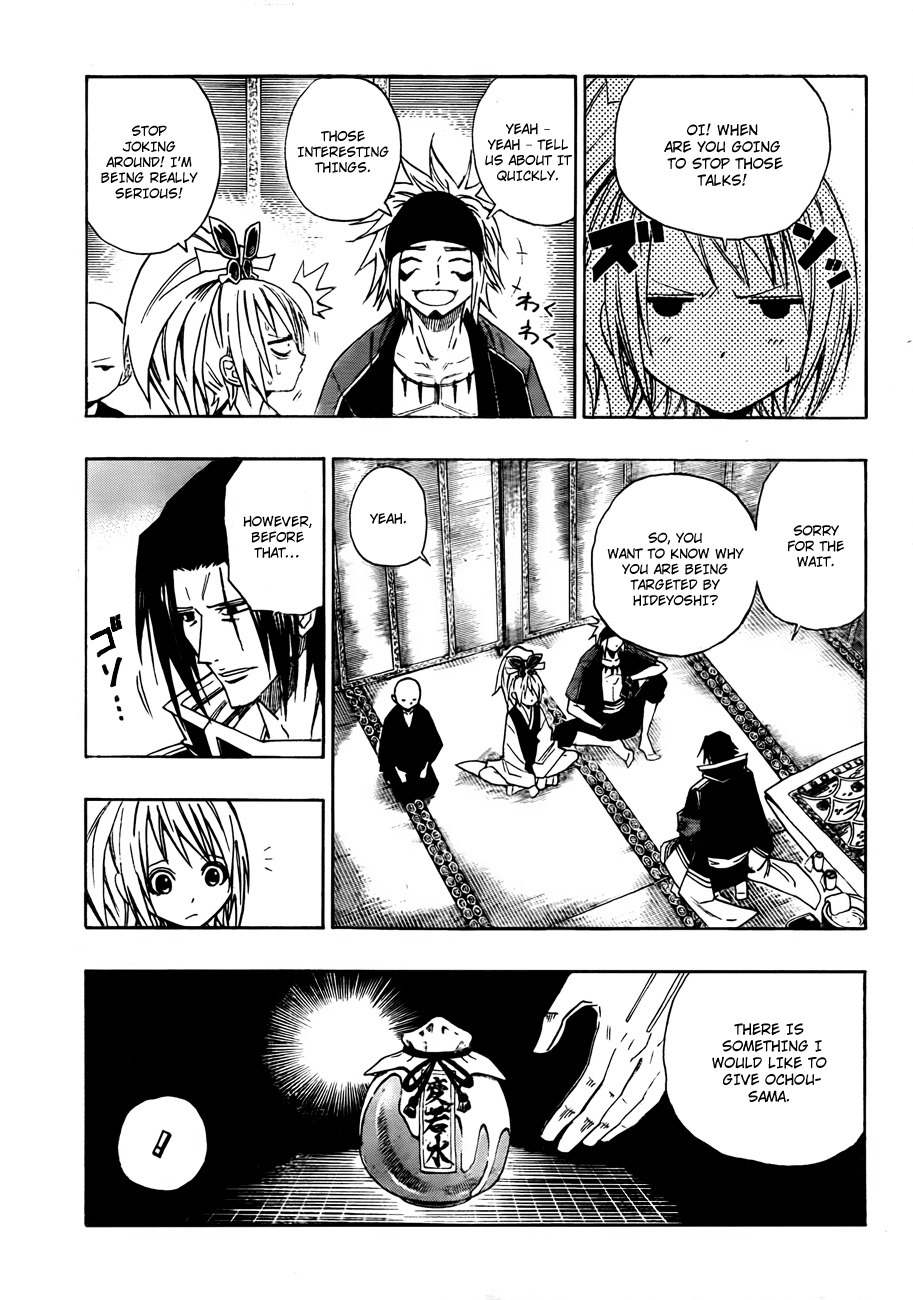 Sengoku Armors Chapter 8 page 14 - Chapter 8: The Settlement