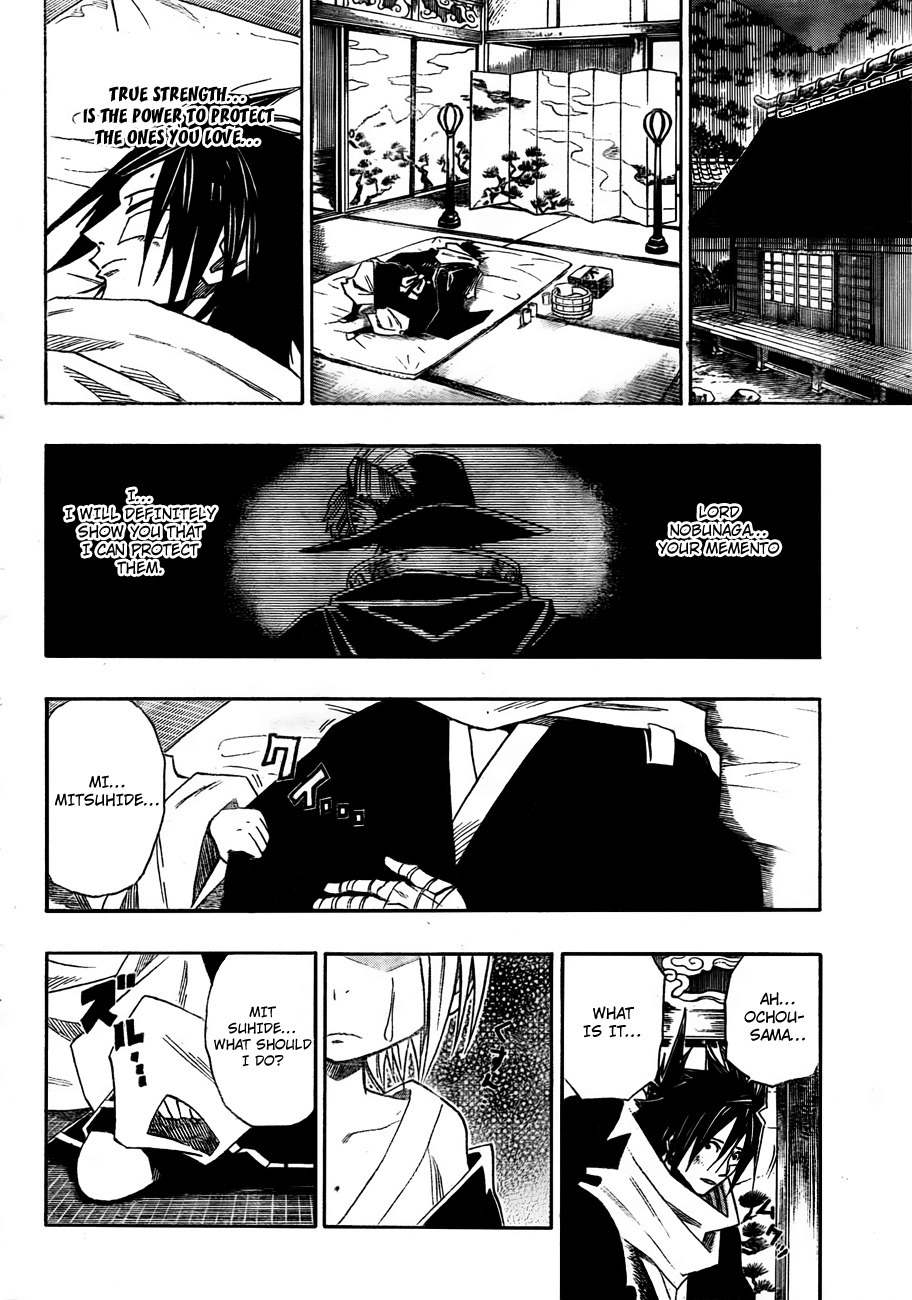 Sengoku Armors Chapter 8 page 15 - Chapter 8: The Settlement