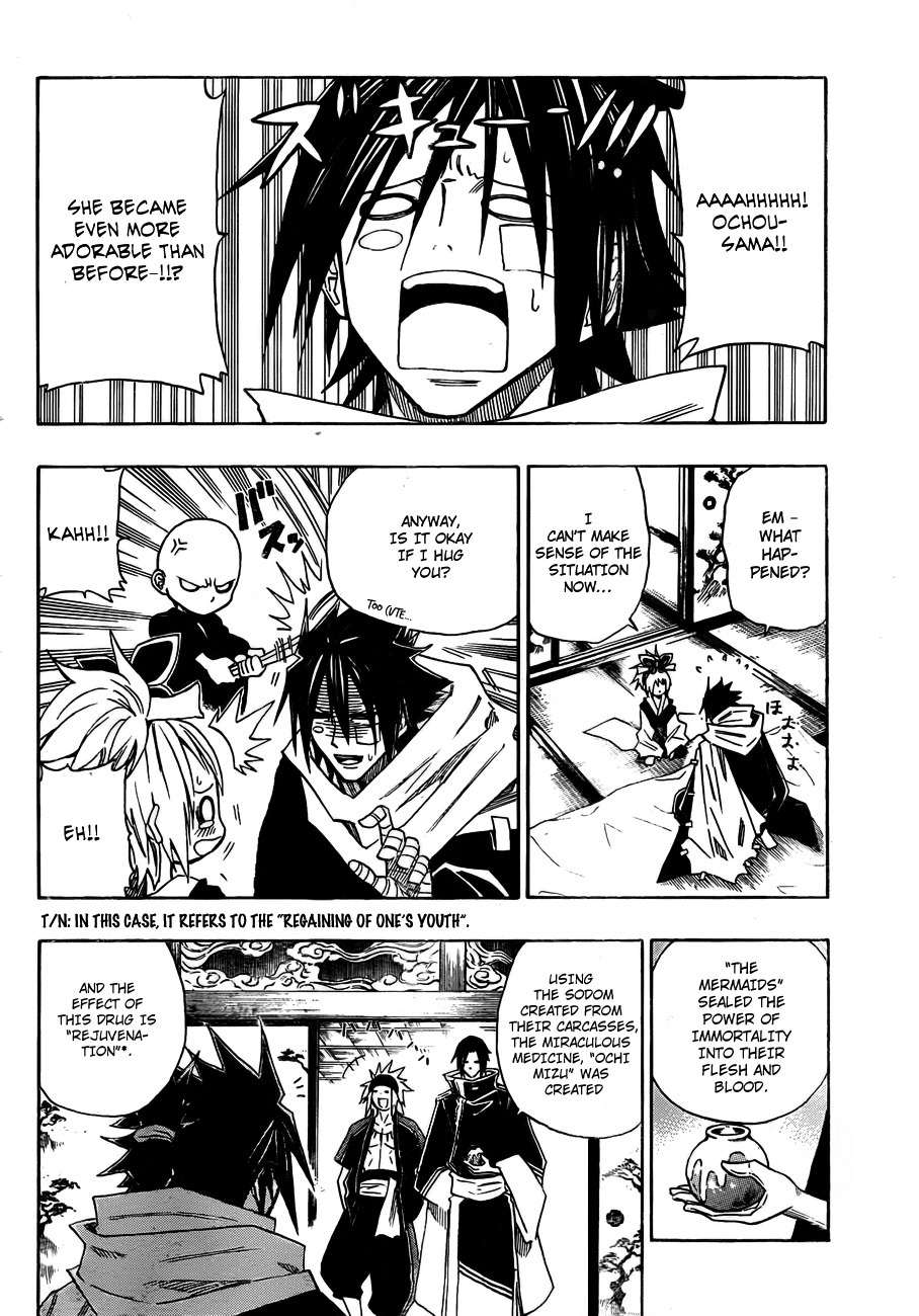 Sengoku Armors Chapter 8 page 17 - Chapter 8: The Settlement