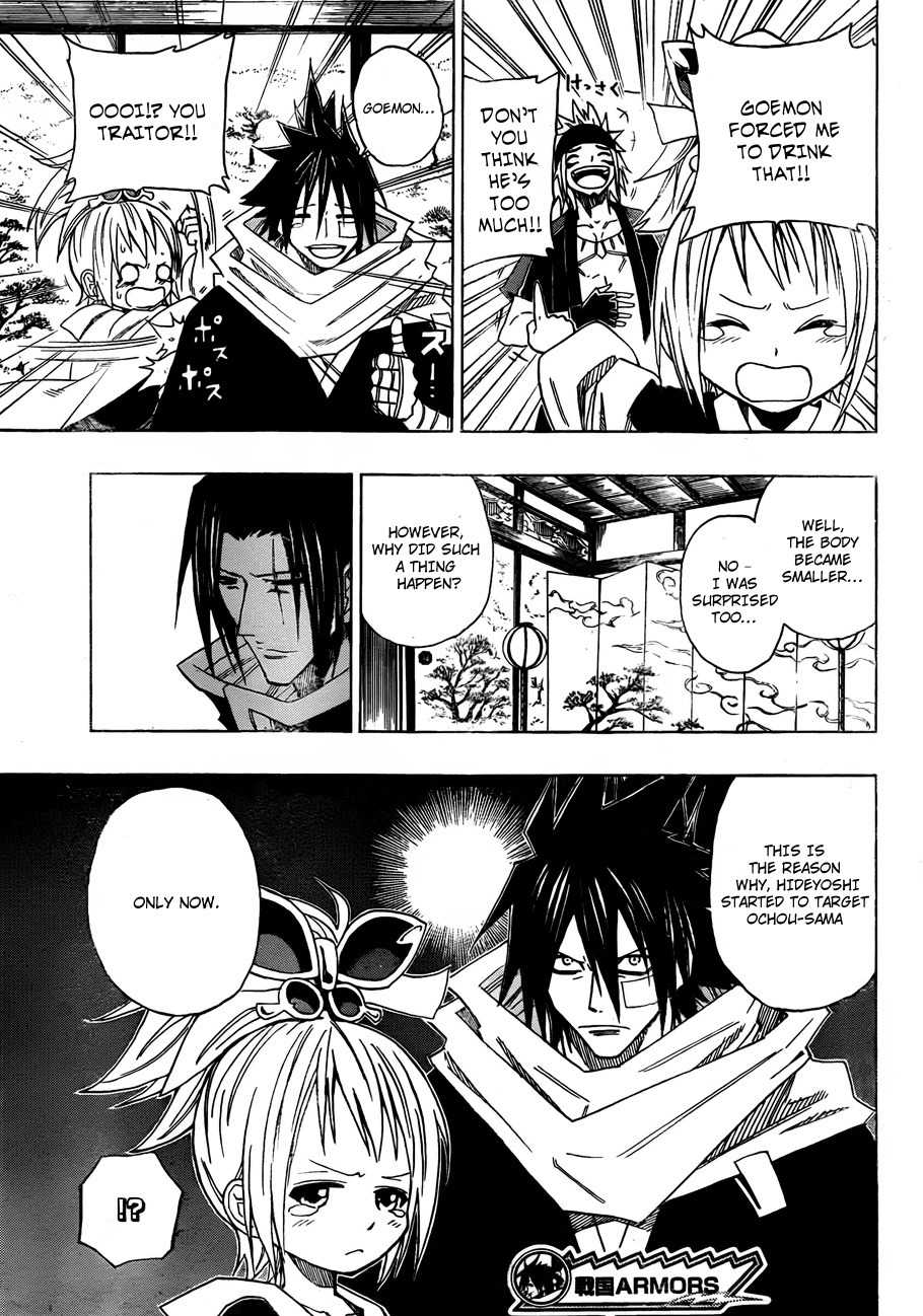 Sengoku Armors Chapter 8 page 18 - Chapter 8: The Settlement
