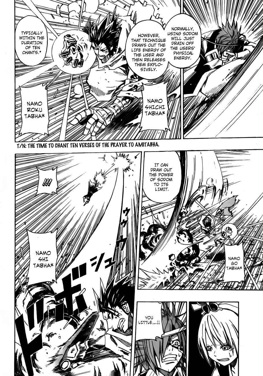 Sengoku Armors Chapter 8 page 4 - Chapter 8: The Settlement
