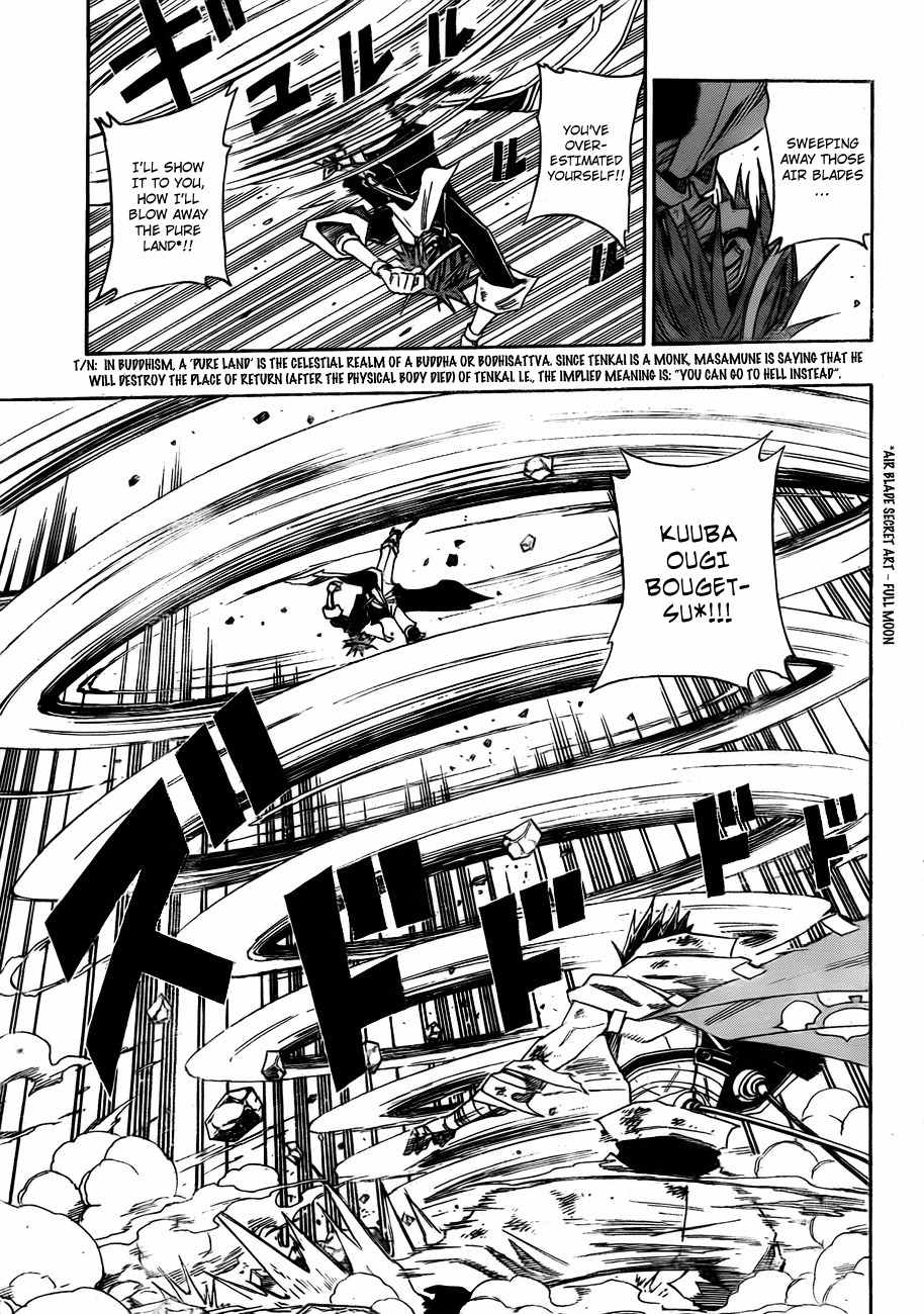 Sengoku Armors Chapter 8 page 5 - Chapter 8: The Settlement