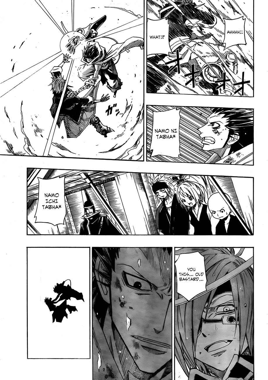 Sengoku Armors Chapter 8 page 7 - Chapter 8: The Settlement