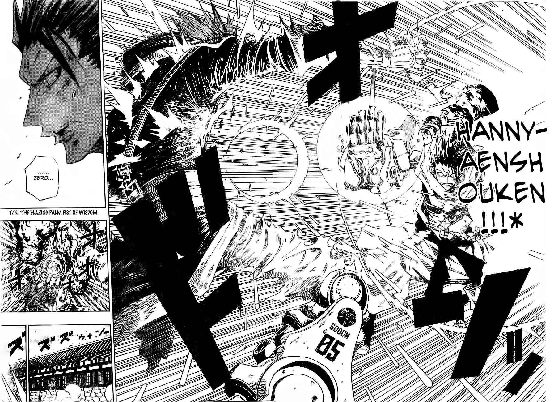 Sengoku Armors Chapter 8 page 8 - Chapter 8: The Settlement