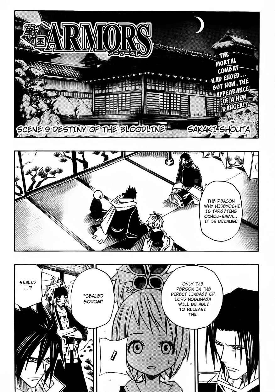 Sengoku Armors Chapter 9 page 1 - Chapter 9: Destiny of the Bloodline