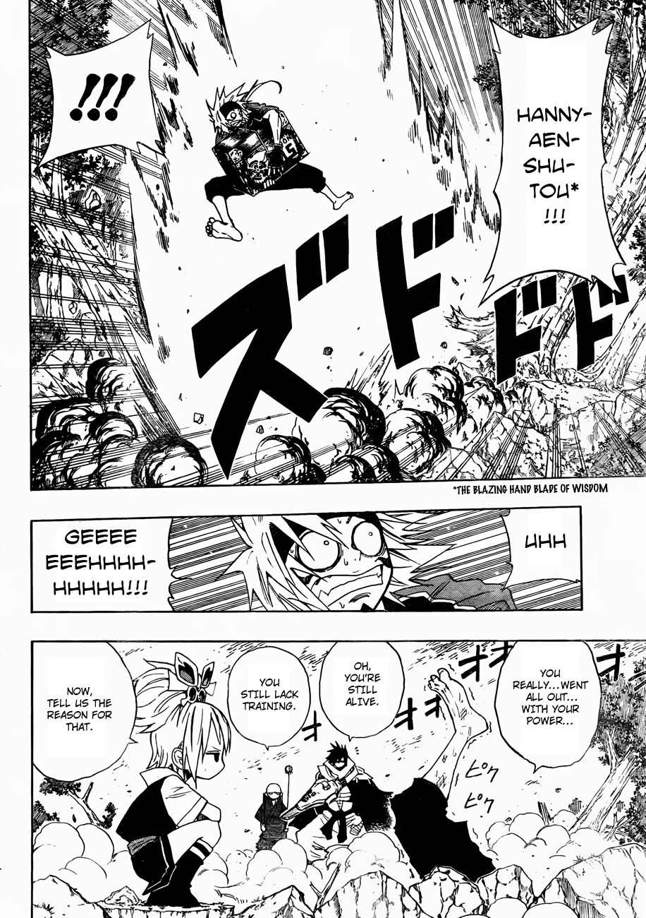 Sengoku Armors Chapter 9 page 10 - Chapter 9: Destiny of the Bloodline