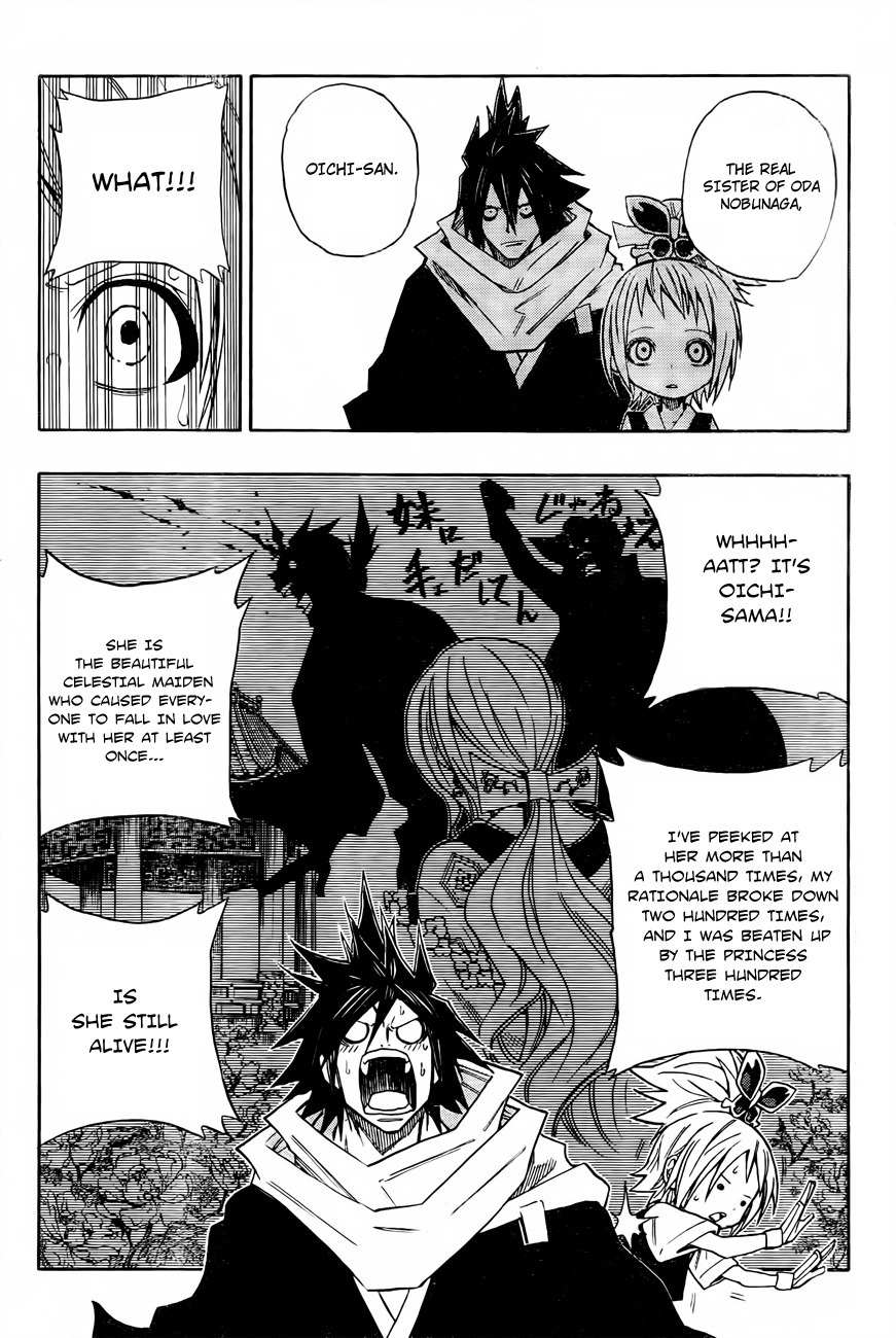 Sengoku Armors Chapter 9 page 12 - Chapter 9: Destiny of the Bloodline