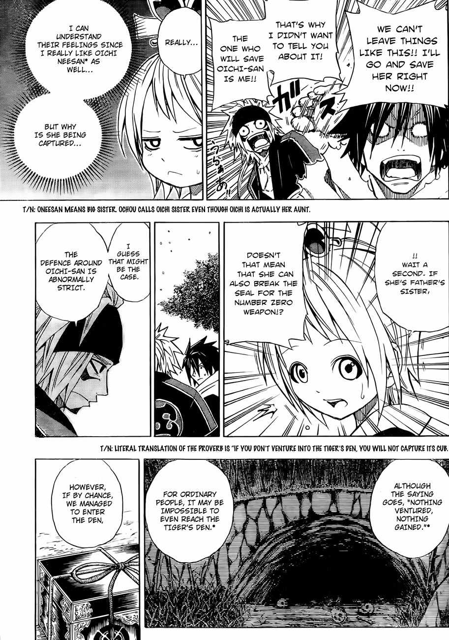 Sengoku Armors Chapter 9 page 13 - Chapter 9: Destiny of the Bloodline