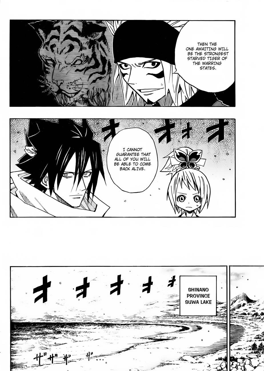 Sengoku Armors Chapter 9 page 14 - Chapter 9: Destiny of the Bloodline