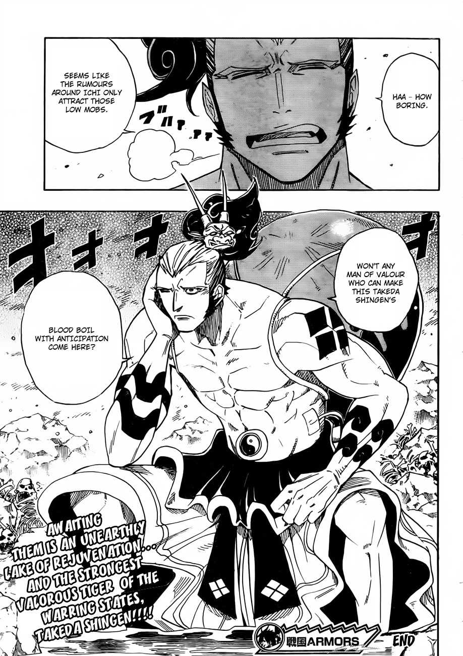 Sengoku Armors Chapter 9 page 19 - Chapter 9: Destiny of the Bloodline