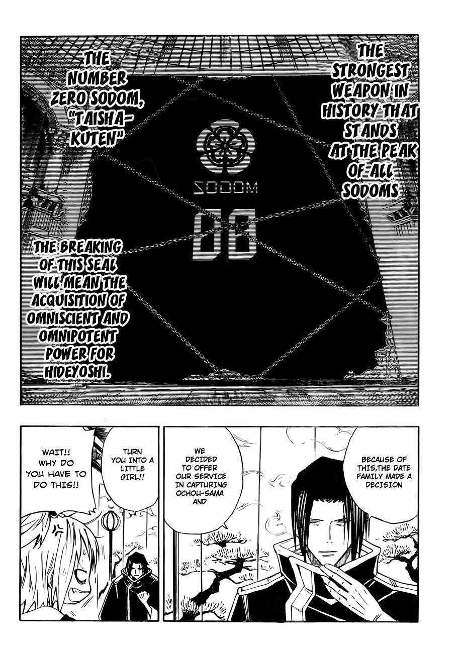 Sengoku Armors Chapter 9 page 2 - Chapter 9: Destiny of the Bloodline