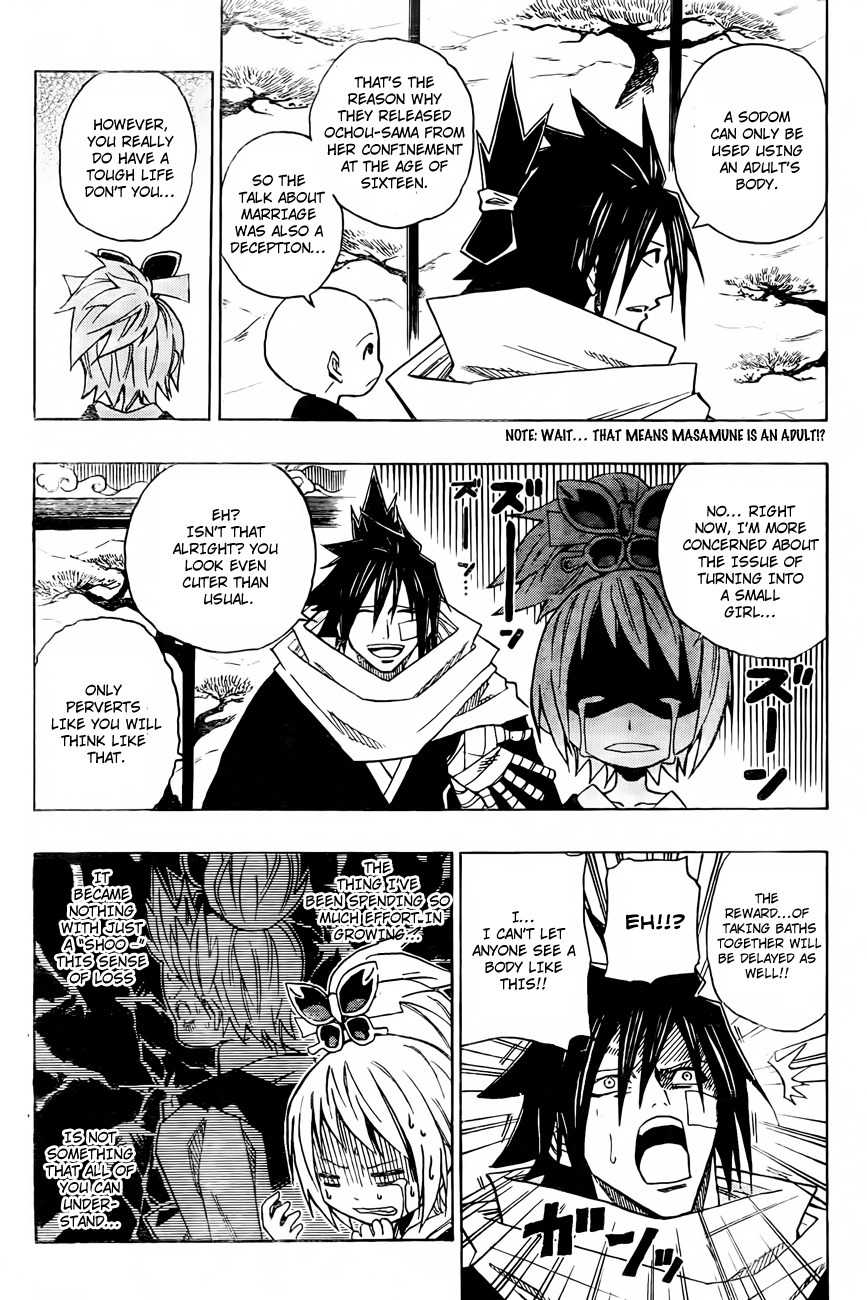 Sengoku Armors Chapter 9 page 3 - Chapter 9: Destiny of the Bloodline