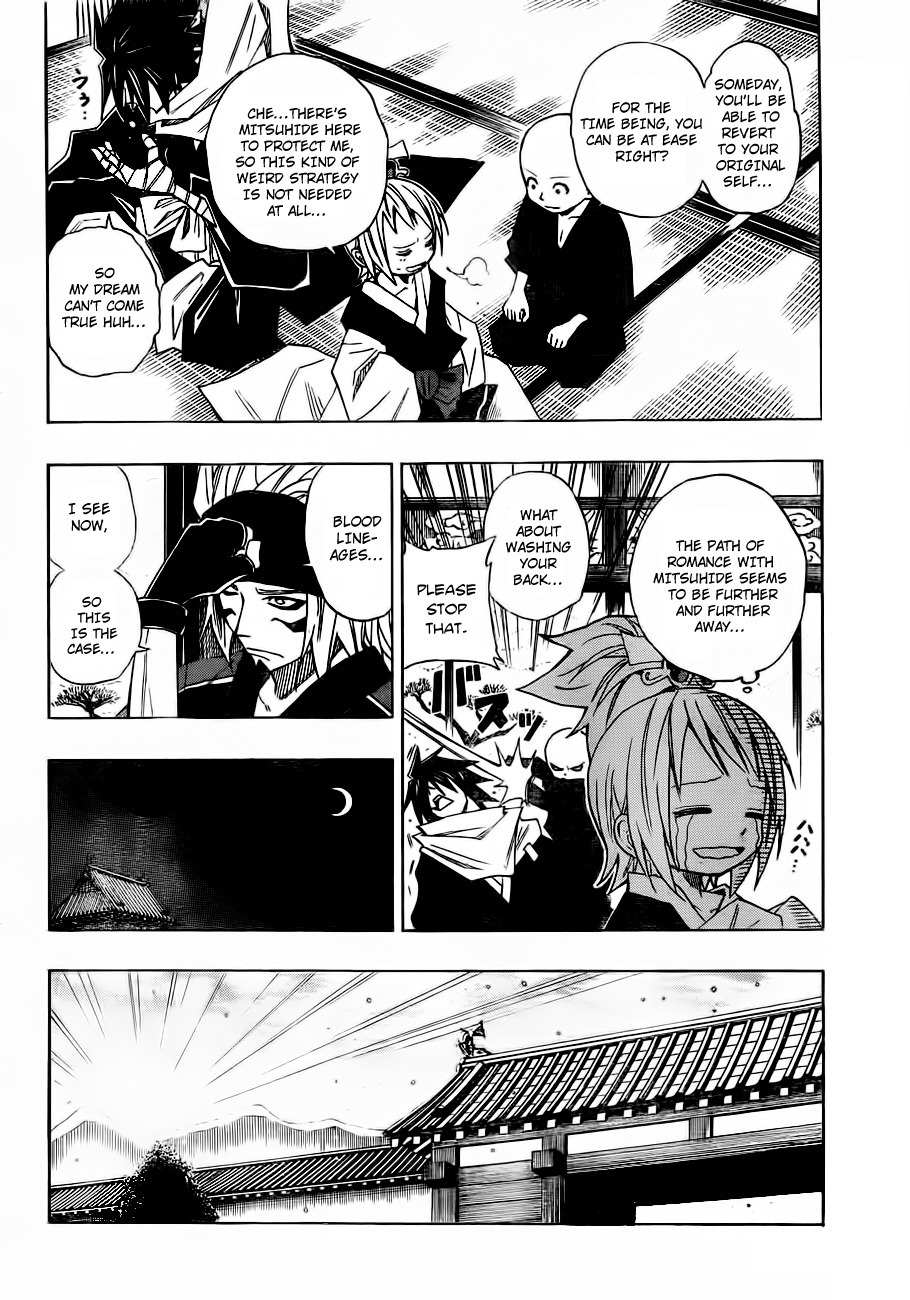 Sengoku Armors Chapter 9 page 4 - Chapter 9: Destiny of the Bloodline