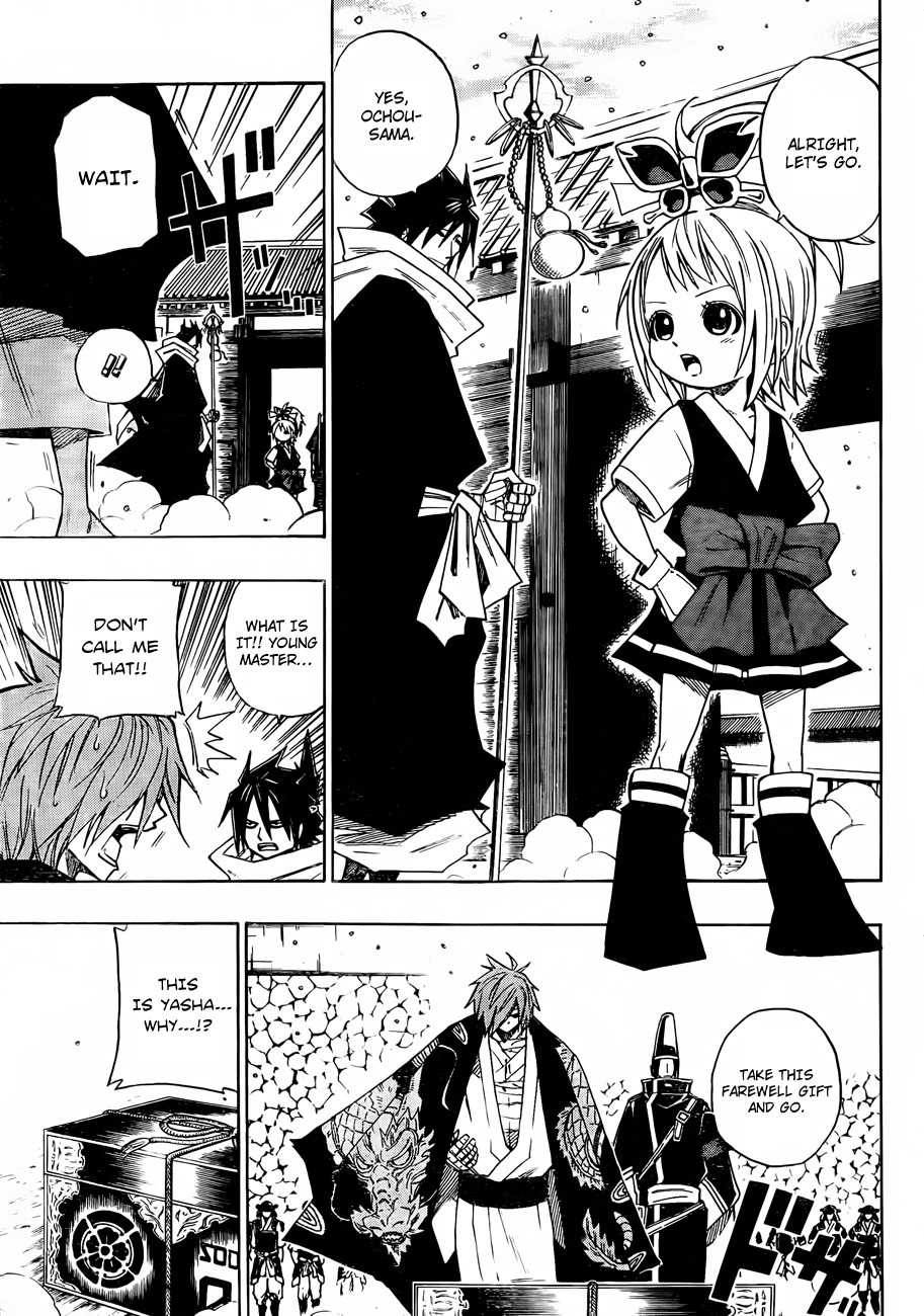 Sengoku Armors Chapter 9 page 5 - Chapter 9: Destiny of the Bloodline