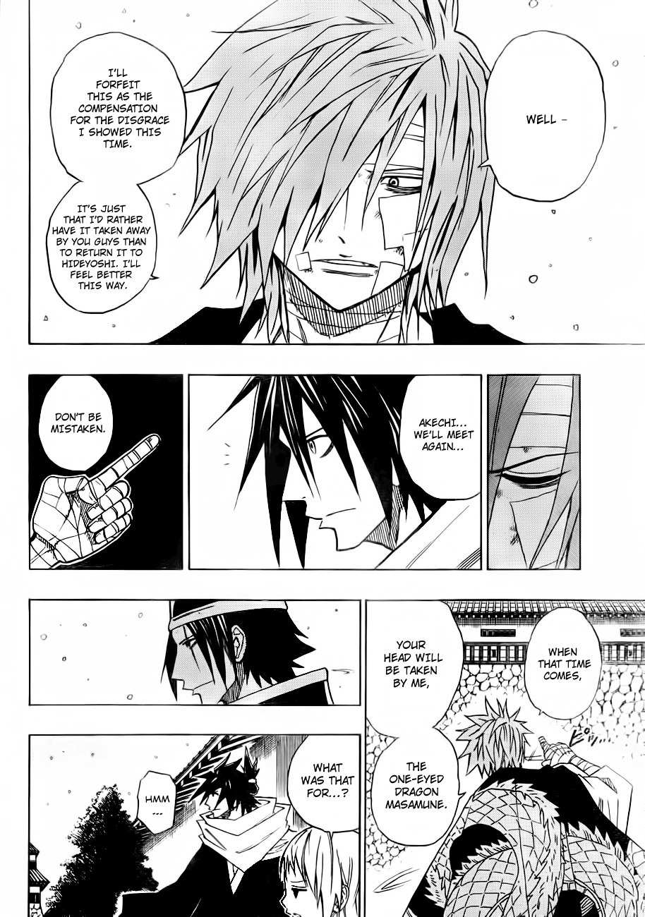 Sengoku Armors Chapter 9 page 6 - Chapter 9: Destiny of the Bloodline