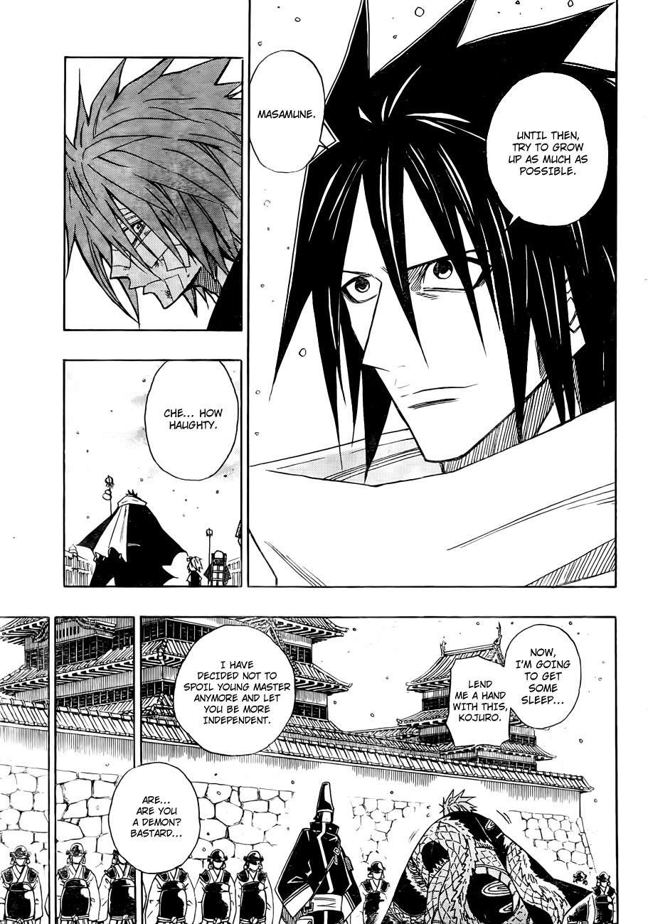 Sengoku Armors Chapter 9 page 7 - Chapter 9: Destiny of the Bloodline
