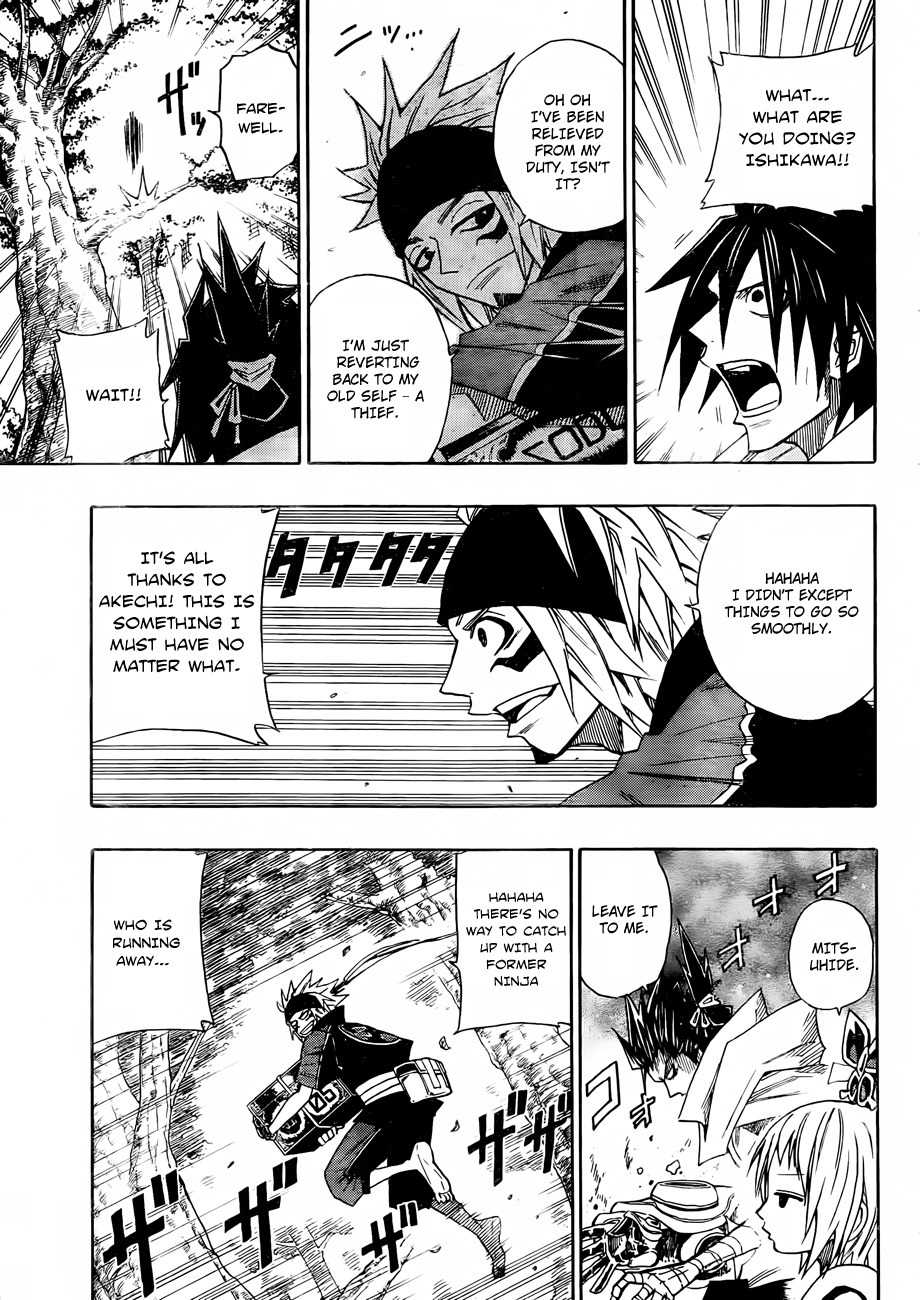 Sengoku Armors Chapter 9 page 9 - Chapter 9: Destiny of the Bloodline