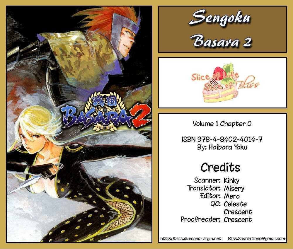 Sengoku Basara 2 Chapter 0 page 1 - Chapter 0