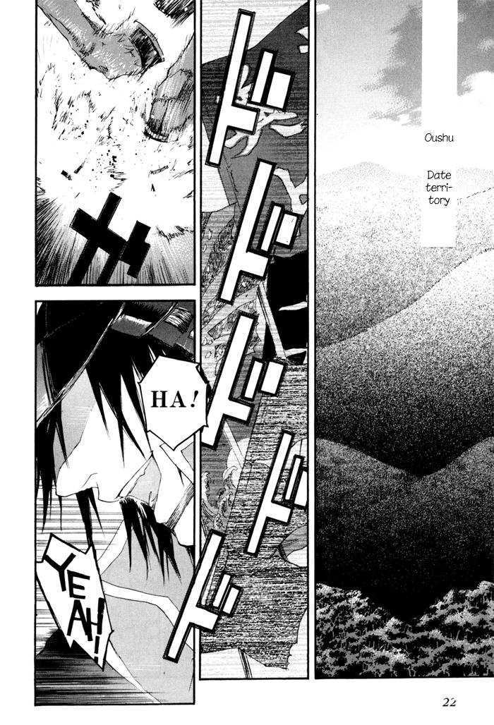 Sengoku Basara 2 Chapter 1 page 10 - Chapter 1