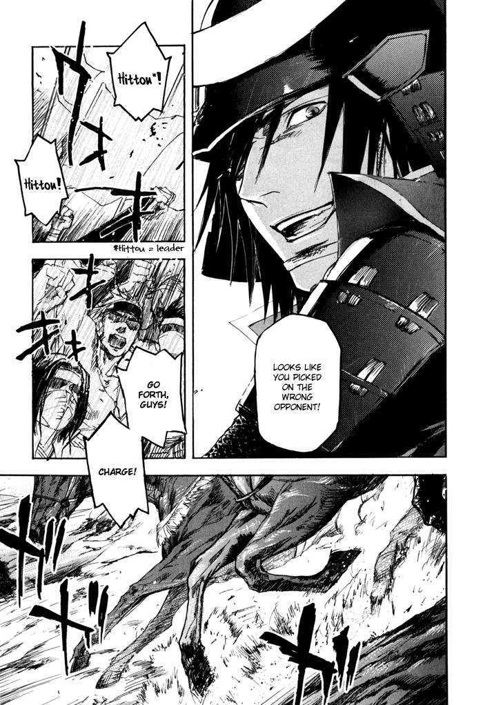 Sengoku Basara 2 Chapter 1 page 14 - Chapter 1