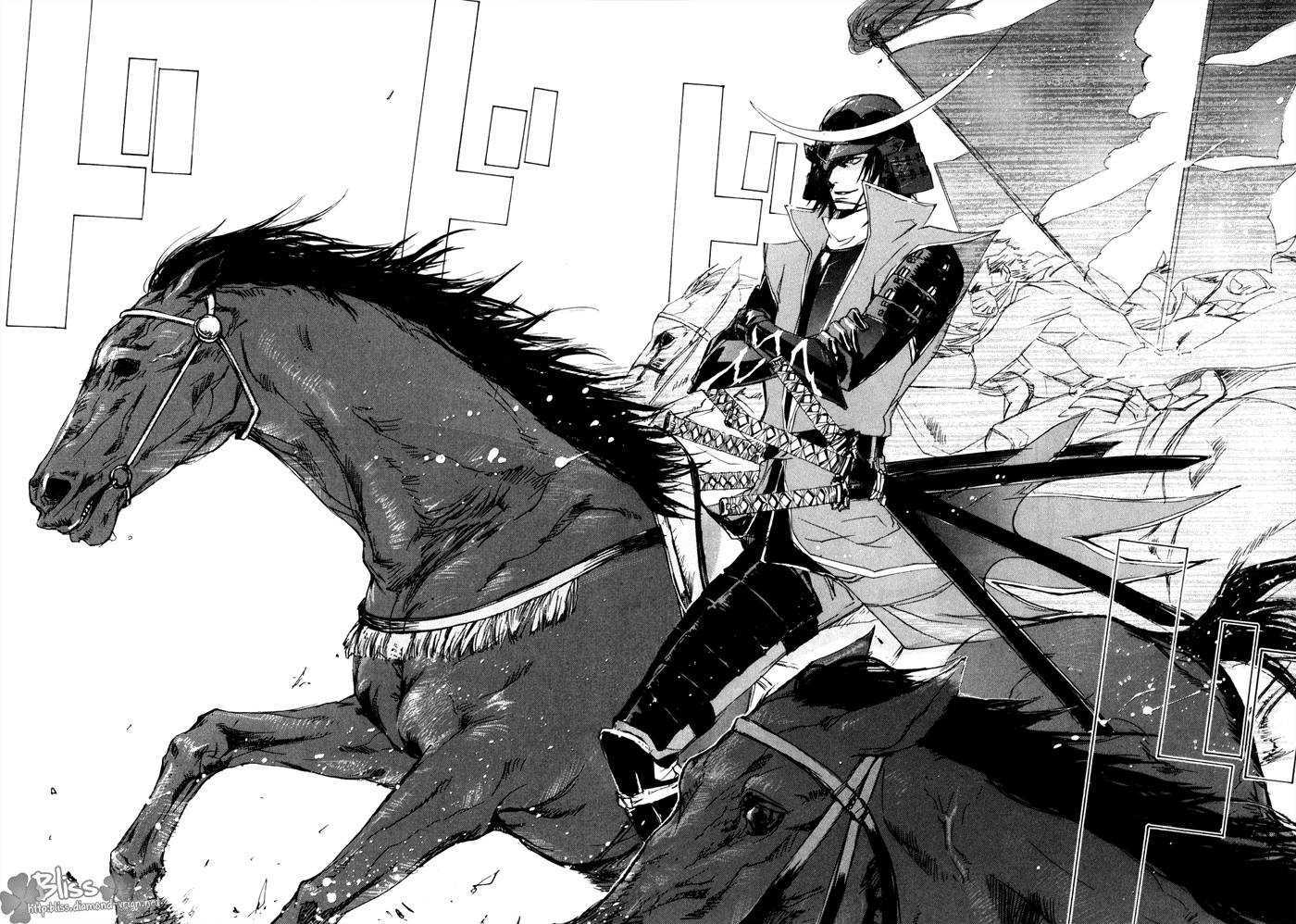 Sengoku Basara 2 Chapter 1 page 15 - Chapter 1