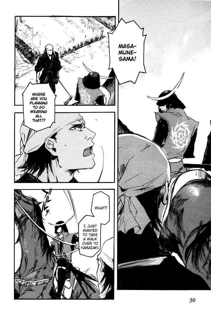 Sengoku Basara 2 Chapter 1 page 16 - Chapter 1