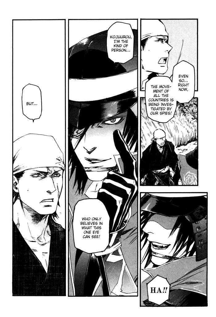 Sengoku Basara 2 Chapter 1 page 18 - Chapter 1