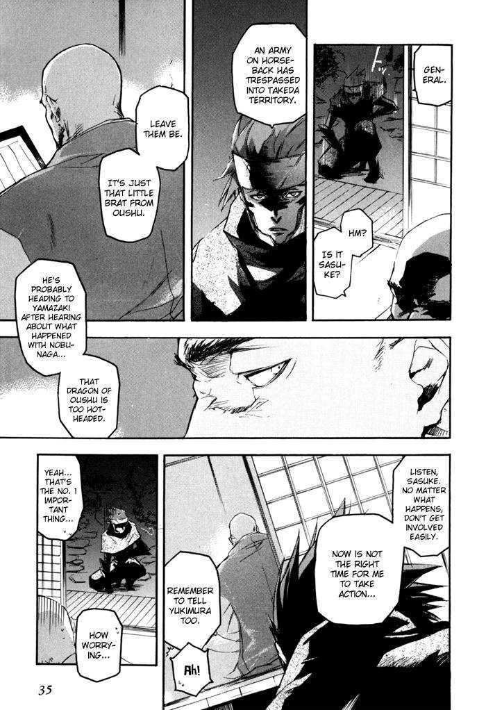 Sengoku Basara 2 Chapter 1 page 21 - Chapter 1