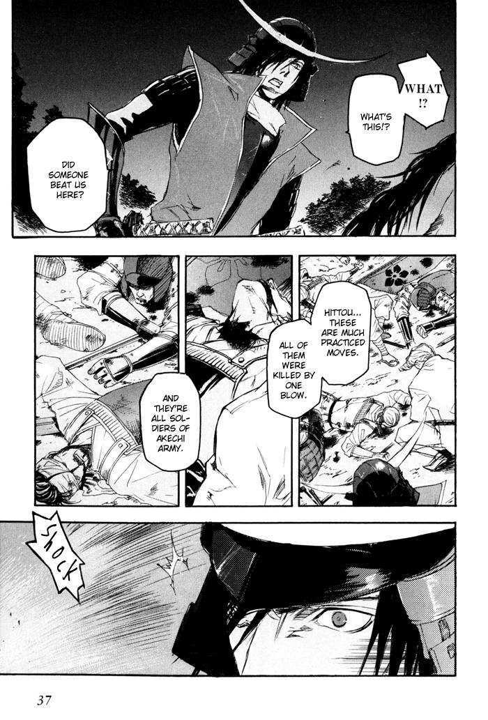Sengoku Basara 2 Chapter 1 page 23 - Chapter 1