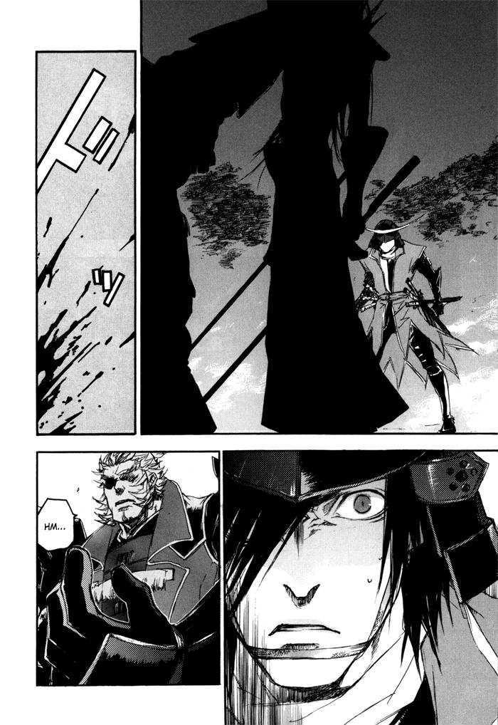 Sengoku Basara 2 Chapter 1 page 24 - Chapter 1