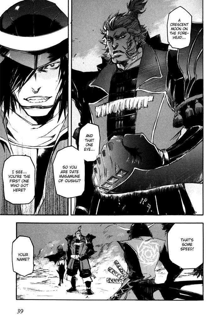 Sengoku Basara 2 Chapter 1 page 25 - Chapter 1