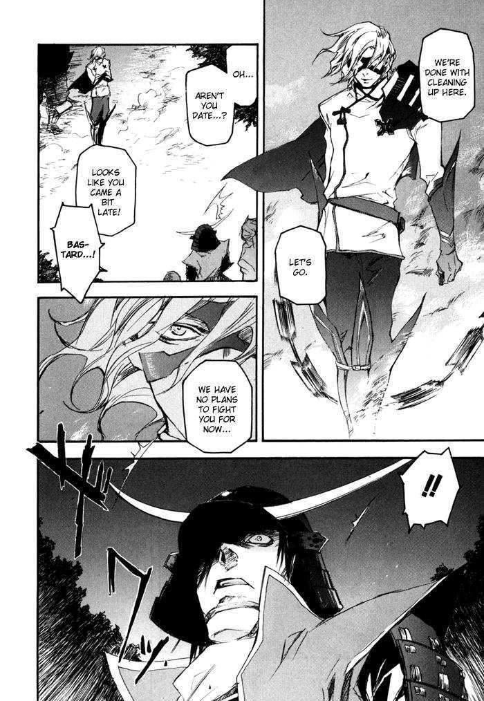 Sengoku Basara 2 Chapter 1 page 27 - Chapter 1
