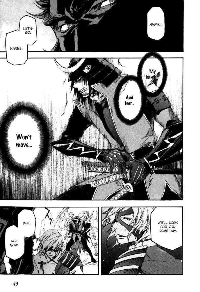 Sengoku Basara 2 Chapter 1 page 30 - Chapter 1