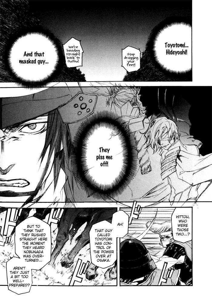 Sengoku Basara 2 Chapter 1 page 32 - Chapter 1