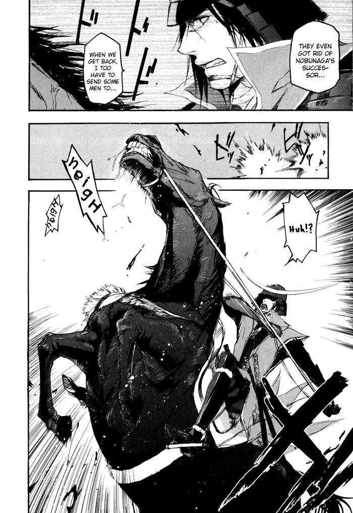 Sengoku Basara 2 Chapter 1 page 33 - Chapter 1