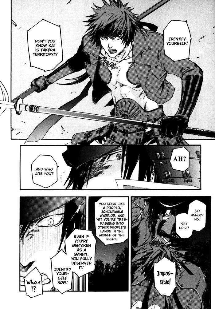 Sengoku Basara 2 Chapter 1 page 35 - Chapter 1