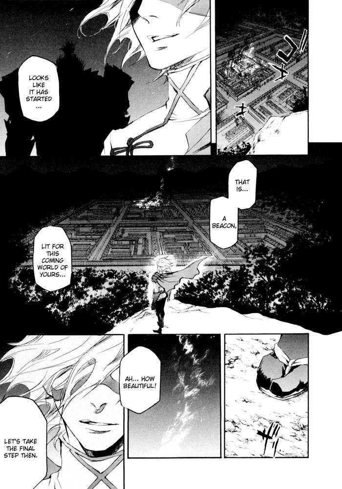 Sengoku Basara 2 Chapter 1 page 9 - Chapter 1
