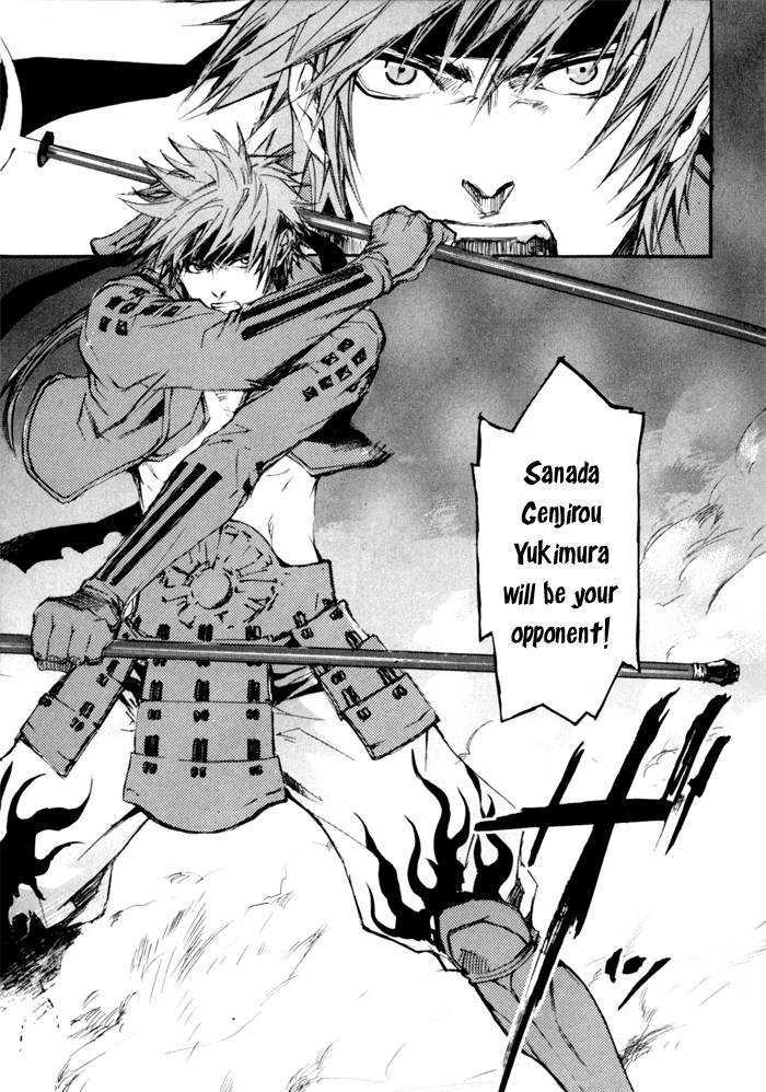 Sengoku Basara 2 Chapter 2 page 5 - Chapter 2