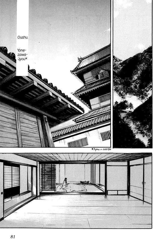 Sengoku Basara 2 Chapter 3 page 10 - Chapter 3