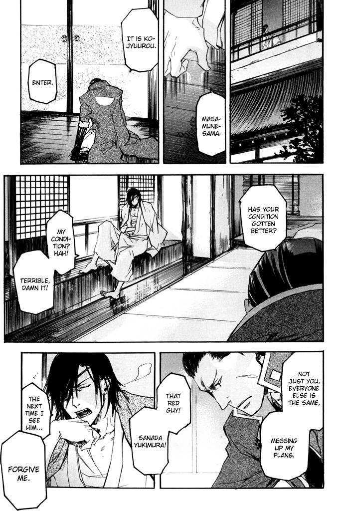 Sengoku Basara 2 Chapter 3 page 12 - Chapter 3