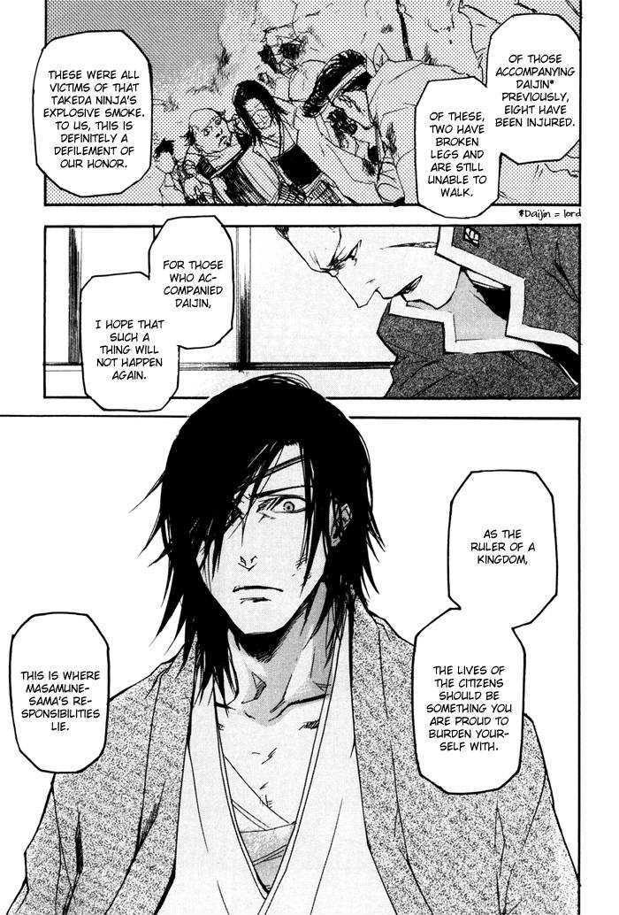 Sengoku Basara 2 Chapter 3 page 14 - Chapter 3
