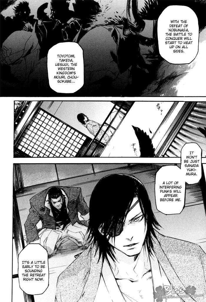 Sengoku Basara 2 Chapter 3 page 19 - Chapter 3