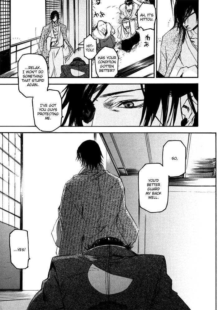 Sengoku Basara 2 Chapter 3 page 20 - Chapter 3