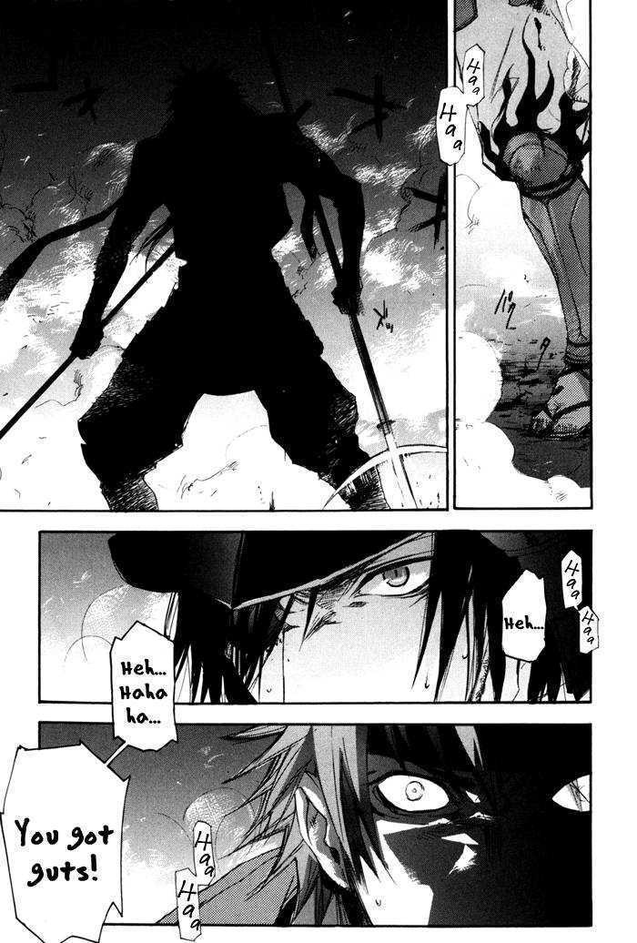 Sengoku Basara 2 Chapter 3 page 4 - Chapter 3